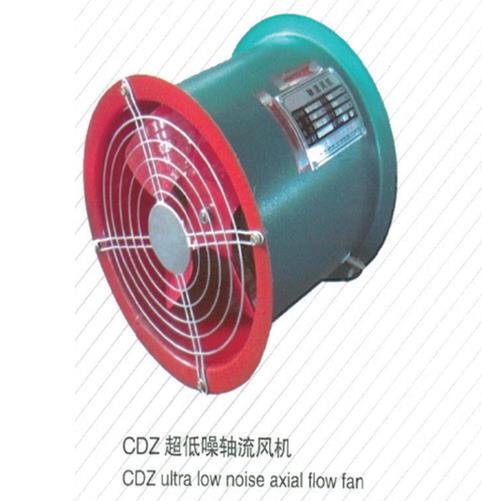 CDZ超低噪軸流風機